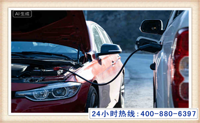 万秀潍坊拖车,附近24小时汽车拖车救援，潍坊道路救援拖车电话