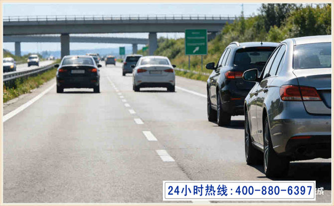 万秀长春拖车电话 万秀长春拖车电话