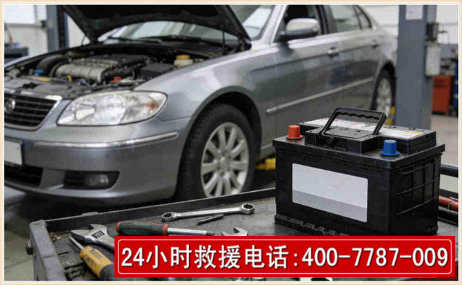 万秀 高温雨天汽车突然没电车辆无法正常行驶该如何处理呢