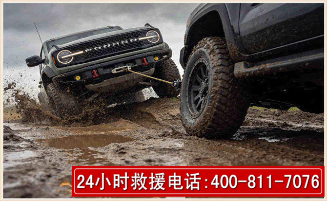 万秀长春汽车道路救援公司2026年7月备战台风巴威全面落实救援前置准备工作